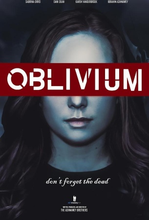 Обливиум